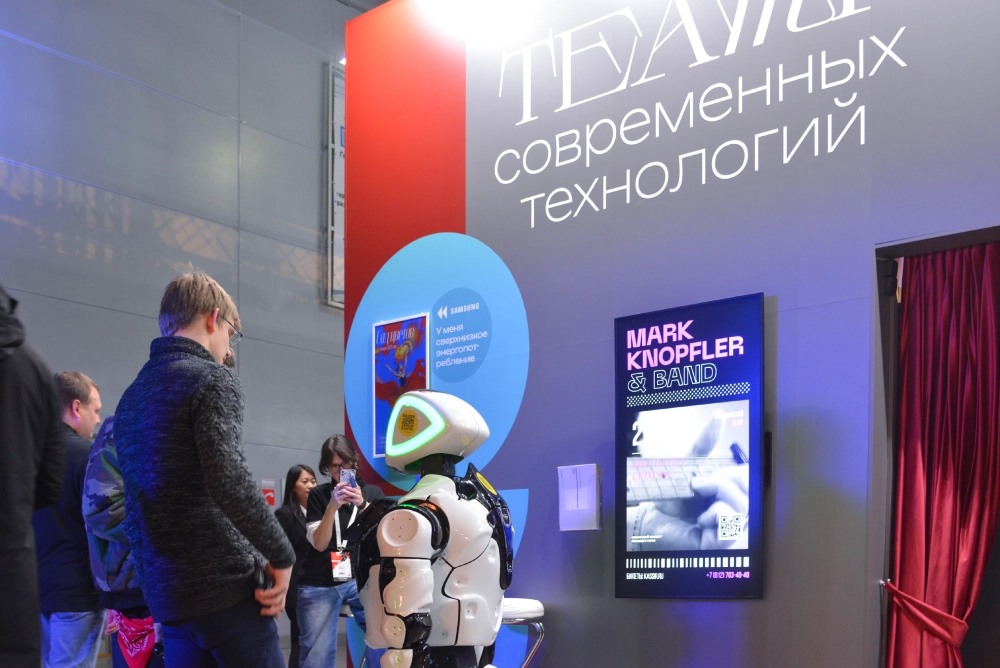 Hi-Tech Media представляет театр современных технологий на Light+Audio Tec 25, foto-49