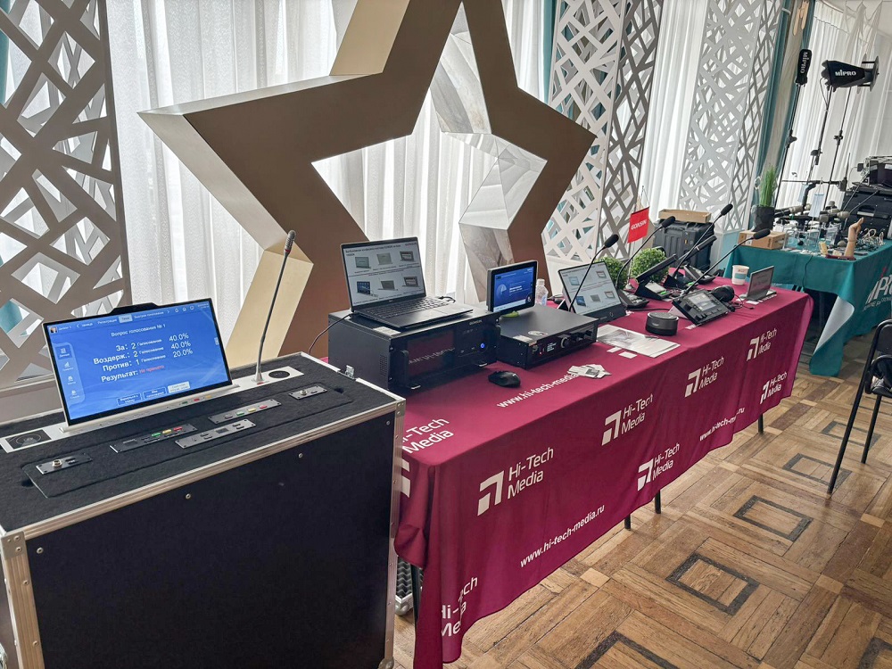 Уфа 18.06 Роадшоу Hi-Tech Media, фото-6