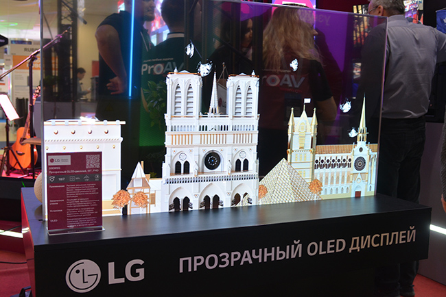 LG 55EW5P-M | Компания Hi-Tech Media построила шоурум на выставке Light+Audio Tec