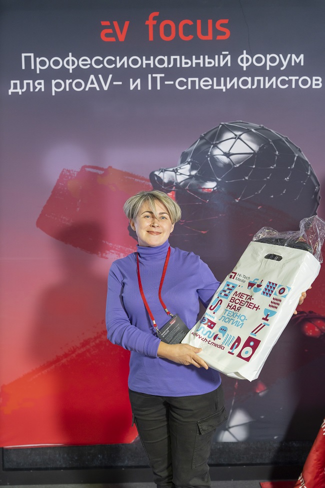 AV Focus-2024, Новосибирск, Hi-Tech-Media, фото-20