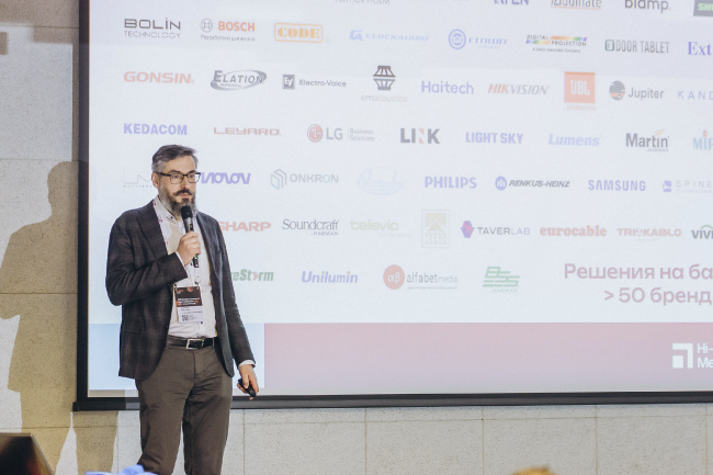 AV Focus 2024, Санкт Петербург, фото-28