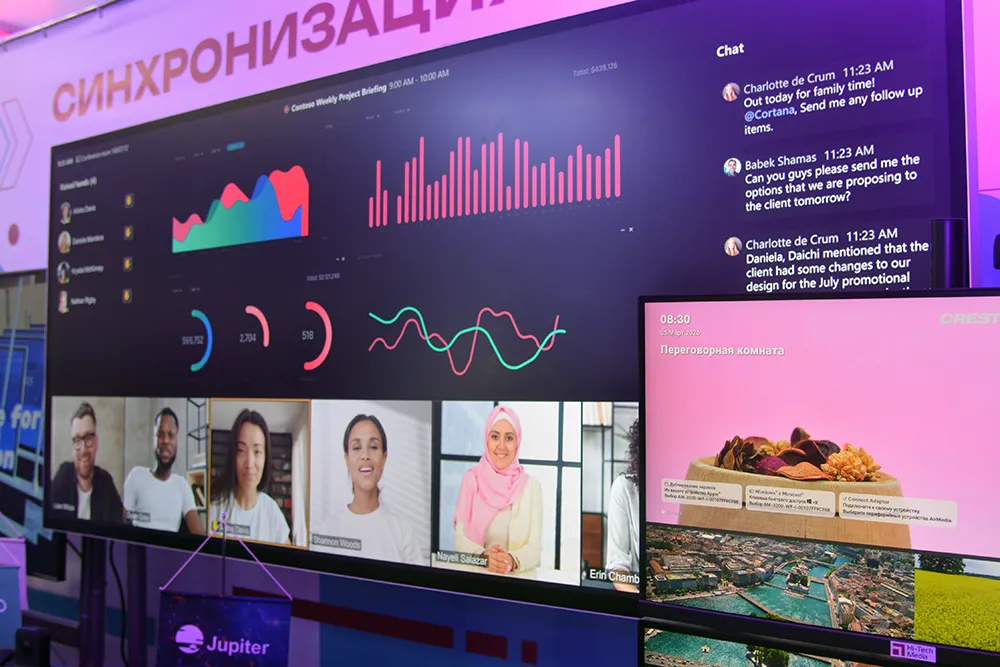 Jupiter на стенде Hi-Tech Nedia | Prointegration Tech, фото-31