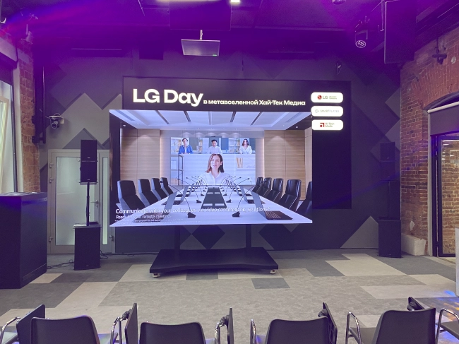 LG "все-в-одном" | LG Day в шоуруме Hi-Tech Media: складская дистрибуция и эксклюзивные модели, фото-15