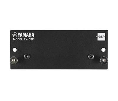 yamaha-dm5c-5