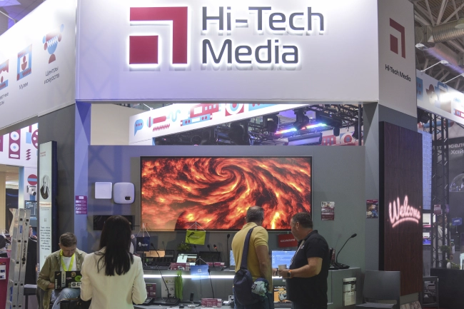 Выставка Light + audio tec 2024, фото-31