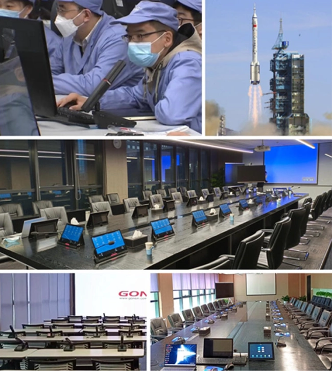 Конференц-решения Gonsin в Китайской академии наук (CAS)