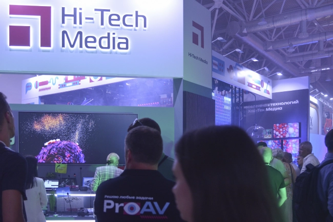На стенде Hi-Tech Media,участника выставки Light+Audio Tec-2024, фото-55