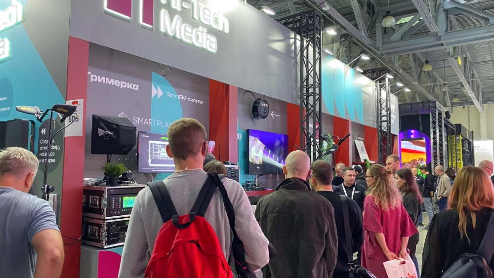 Hi-Tech Media представляет театр современных технологий на Light+Audio Tec 25, foto-48