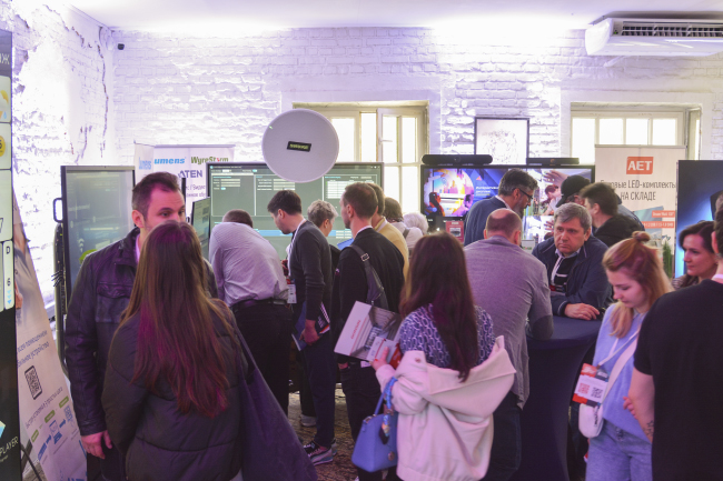 ProIntegration Tech 2024, фото-37