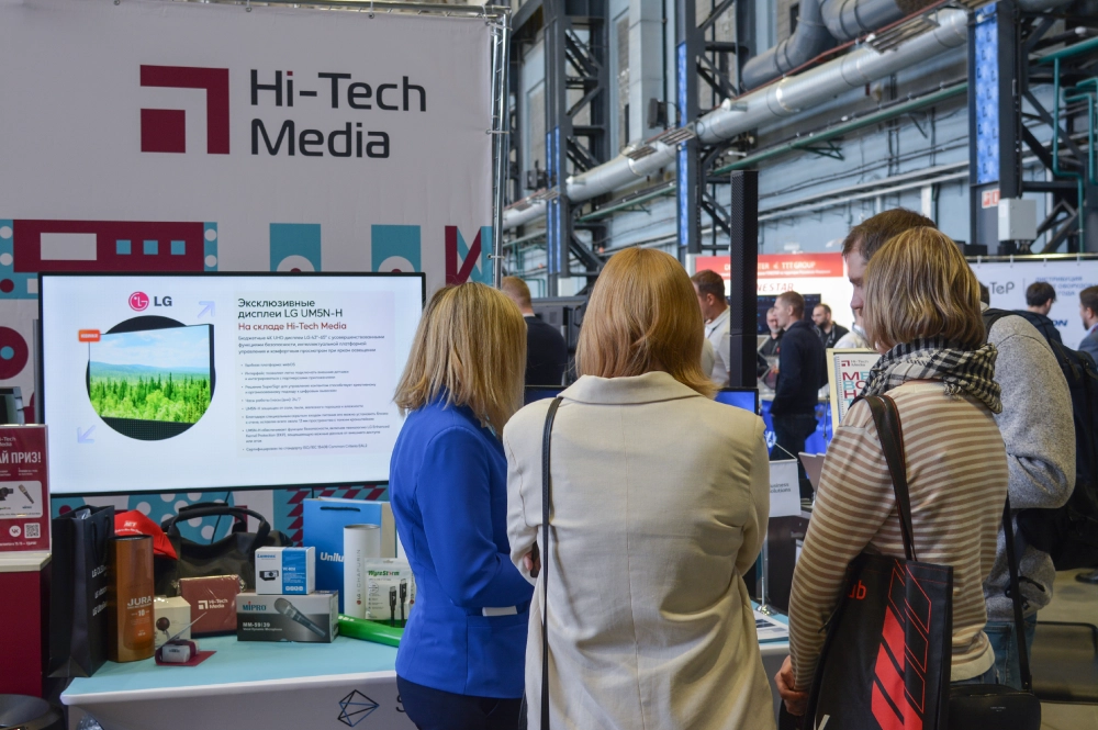 LG на AV Focus 2025, Санкт Петербург,фото-35