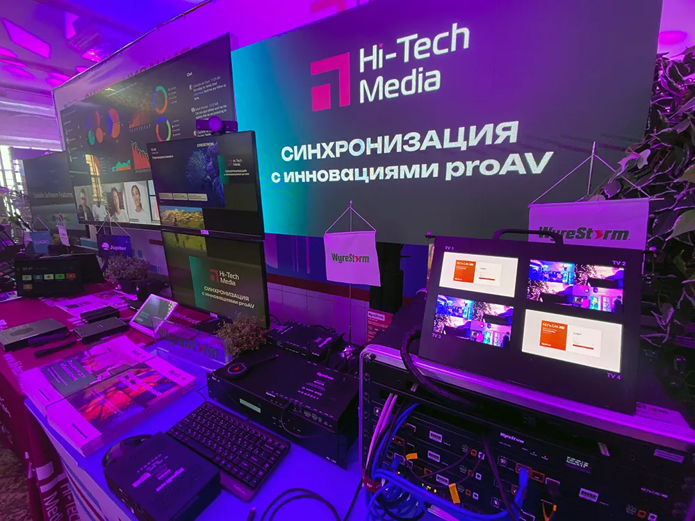 WyreStorm на стенде Hi-Tech Nedia | Prointegration Tech, фото-72