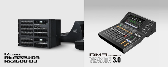 Yamaha | Анонсы ведущих AV-брендов на ISE’25, фото-70 Yamaha | Анонсы ведущих AV-брендов на ISE’25, фото-70