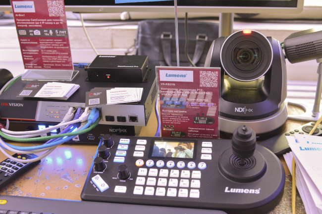 ProIntegration Tech 2024, фото-23