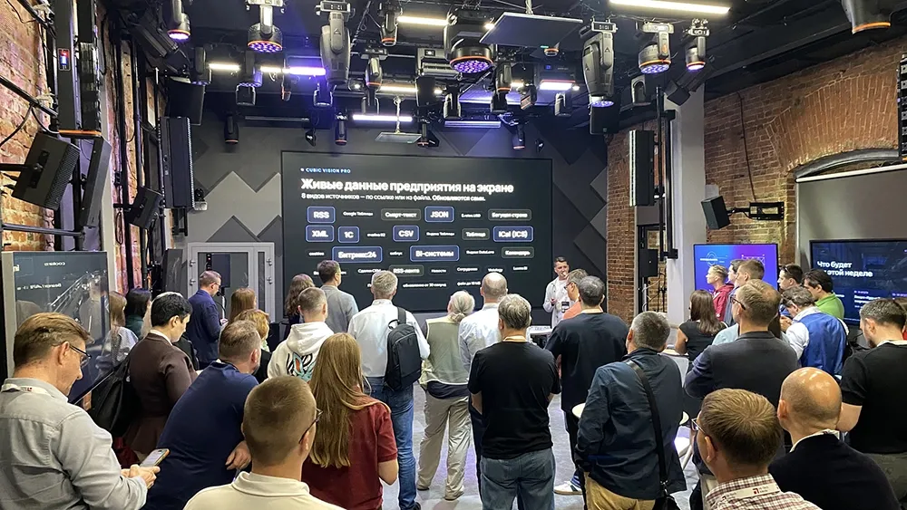 Hi-Tech Media стала дистрибьютором решений Кубик Медиа, фото-1