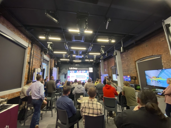 Камера Bolin | Решение DSPPA | LG Day в шоуруме Hi-Tech Media: складская дистрибуция и эксклюзивные модели, фото-34