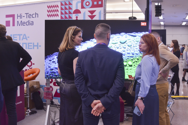 AV Focus 2024, Санкт Петербург, фото-23