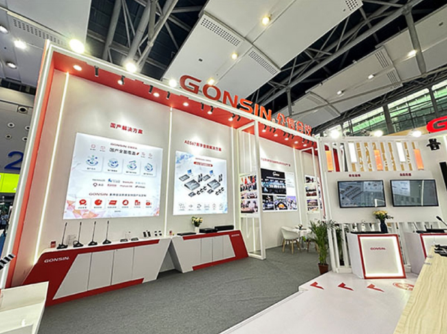 Беспроводная IoT конференц-система от GONSIN на Prolight+Sound 24, фото-7