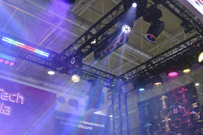 Световые решения, 1