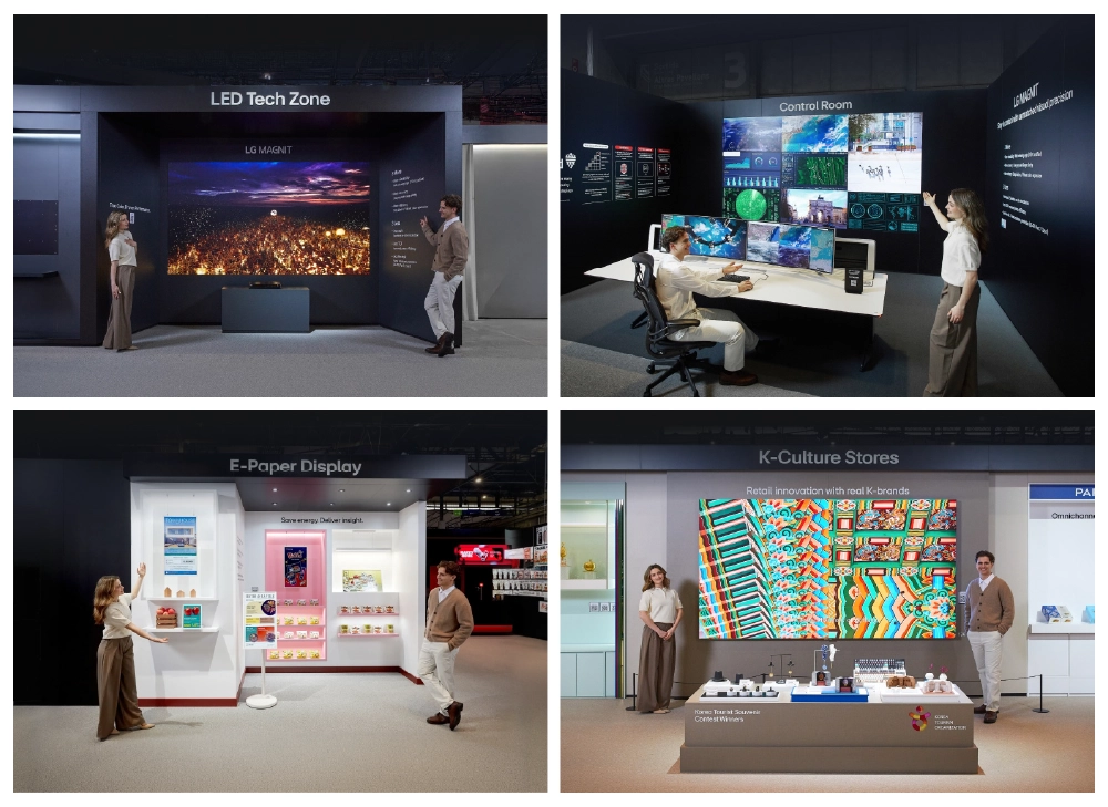 LG представляет отраслевые B2B-решения на ISE, фото-4