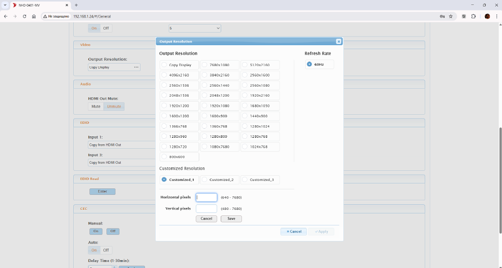 Прошивка WyreStorm NHD-0401-MV расширяет возможности многооконного коммутатора, фото-3