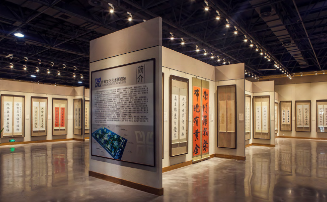 Обновление линейки и наименований световых приборов Monon, фото-12