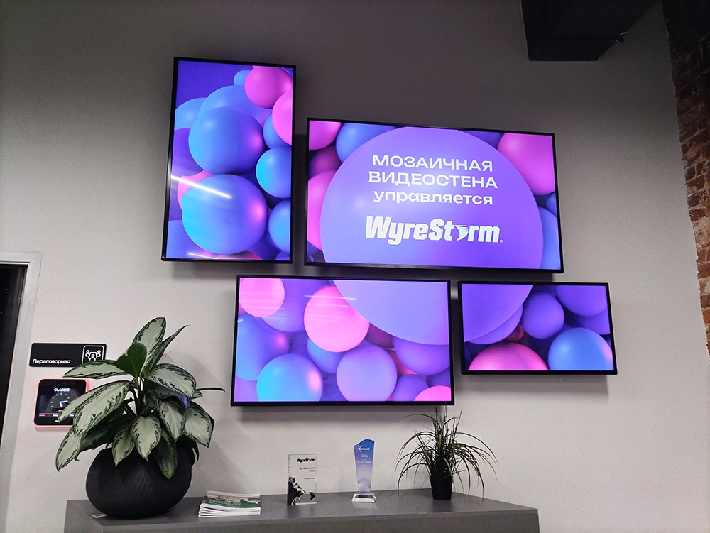 лучшим дистрибьютором WyreStorm, фото-2