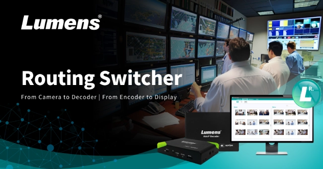 Lumens ускоряет переход к AV по IP с новым приложением для маршрутизации, фото-1