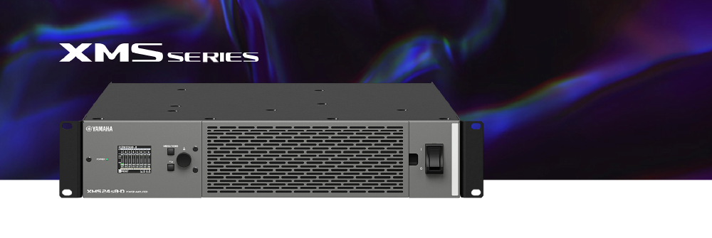 Yamaha представляет экосистему решений для коммерческих инсталляций на ISE 2026, фото-4