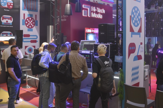На стенде Hi-Tech Media,участника выставки Light+Audio Tec-2024, фото-59