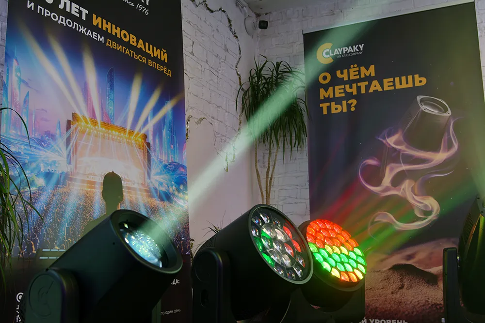 Claypaky на стенде Hi-Tech Nedia | Prointegration Tech, фото-18