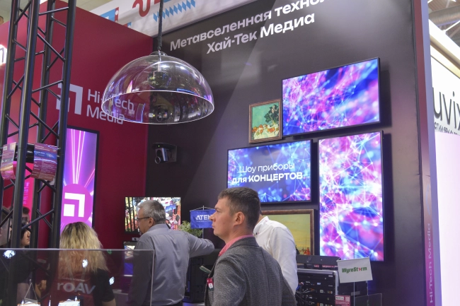 DSPPA - аккустический купол