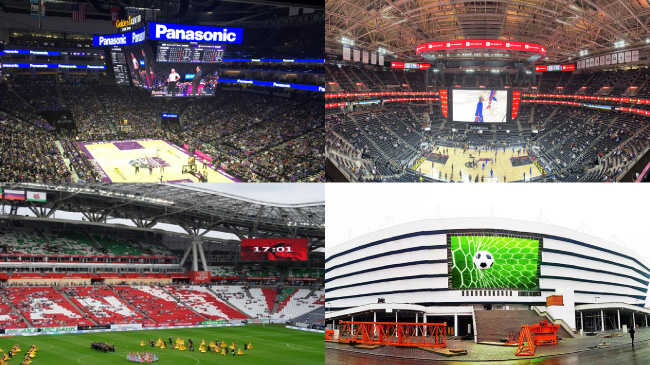 ABSEN показывает болельщикам легендарную игру на чемпионате мира по футболу FIFA 