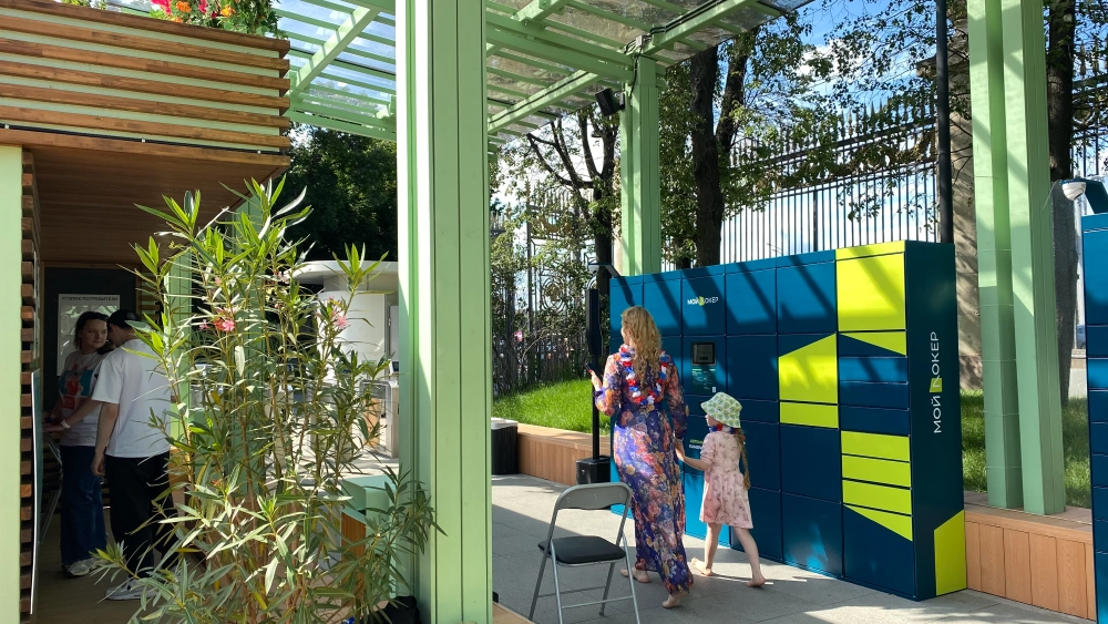 Зона отдыха с бассейном в Парке Горького, фото-16