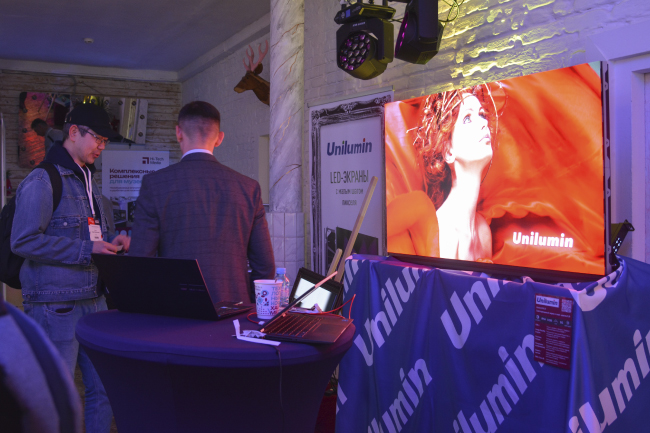 ProIntegration Tech 2024, фото-68