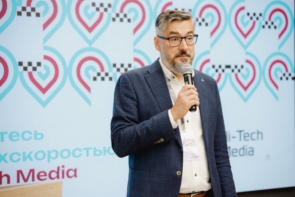 Hi-Tech Media на конференции о цифровой трансформации предприятий авиастроения, фото-4