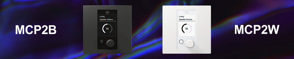 Yamaha представляет экосистему решений для коммерческих инсталляций на ISE 2026, фото-1