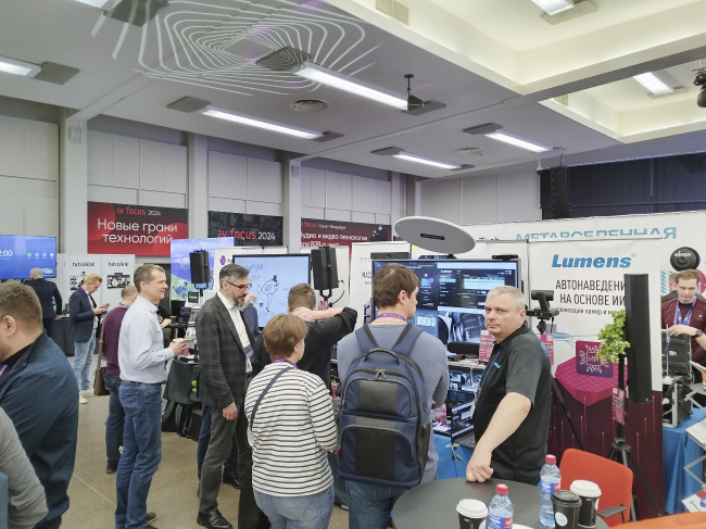 AV Focus 2024, Санкт Петербург, фото-34