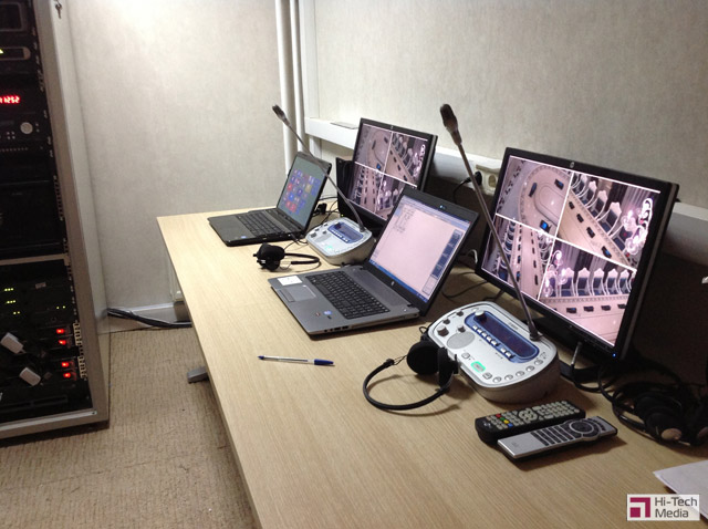 Помещение для оператора конференц-системы и переводчиков