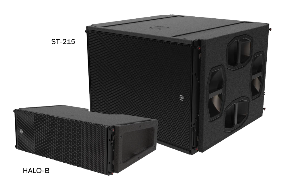 Легендарный звук на праздничных условиях: Легендарный звук на праздничных условиях: EM Acoustics Halo B + EM Acoustics ST-215, фото-1
