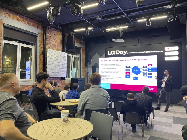 LG Day в шоуруме Hi-Tech Media: складская дистрибуция и эксклюзивные модели, фото-5