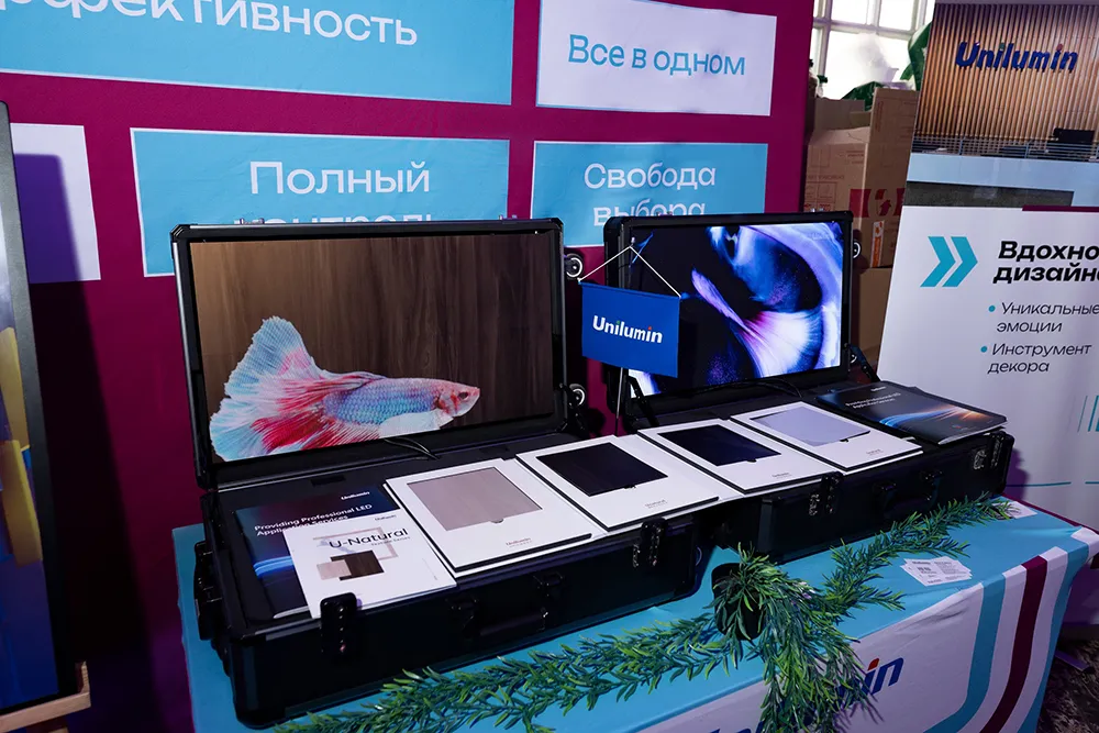 Unilumin на стенде Hi-Tech Nedia | Prointegration Tech, фото-70