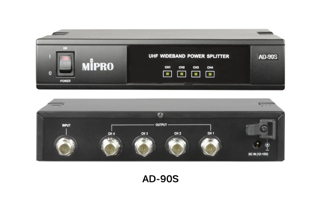 Совет: удлиняем и усиливаем сигнал для антенн MIPRO, фото-1