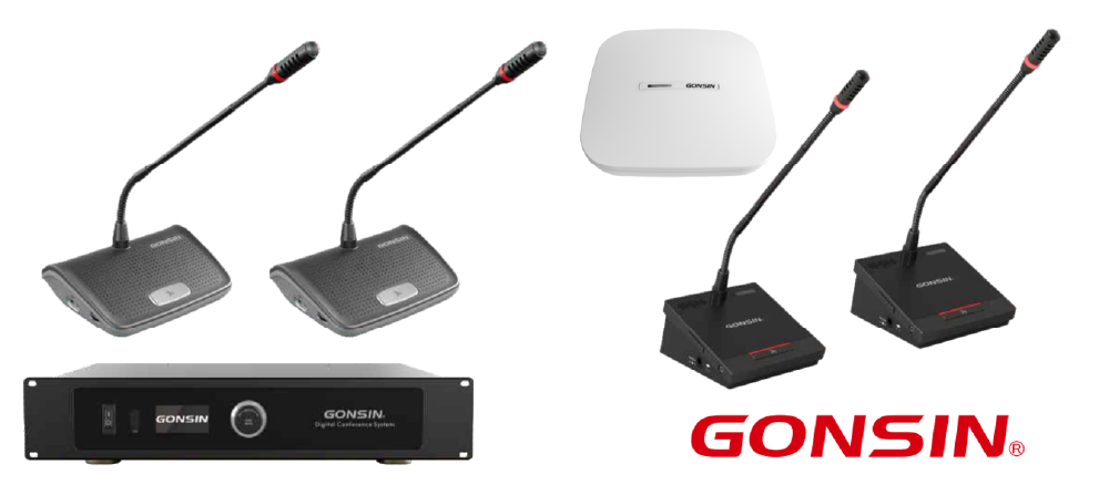 GONSIN 10000E — новая цифровая конференц-система, фото-2