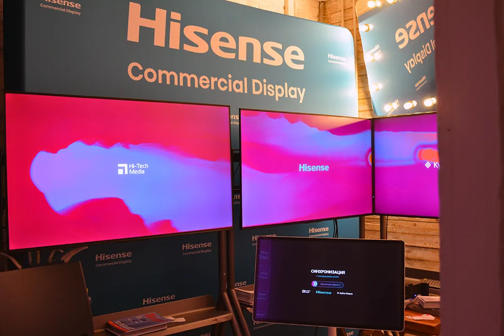 Hisence на стенде Hi-Tech Nedia | Prointegration Tech, фото-29