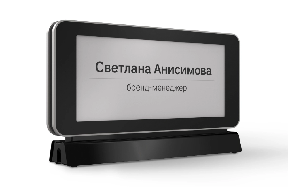 Электронные таблички Bosch DICENTIS увеличивают эффективность встреч, фото-3