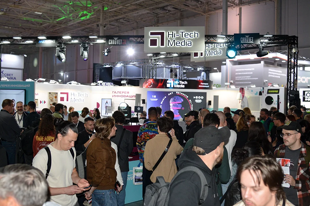 Hi-Tech Media представила «Галерею инноваций» на Light+Audio_Tec26, foto-19