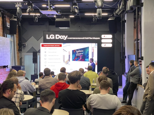 LG Day в шоуруме Hi-Tech Media: складская дистрибуция и эксклюзивные модели, фото-3