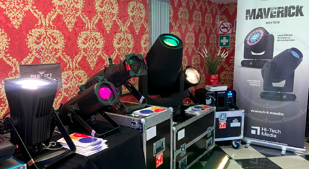 «Хай‑Тек Медиа» на Конгрессе звукорежиссёров в Самаре, фото-2