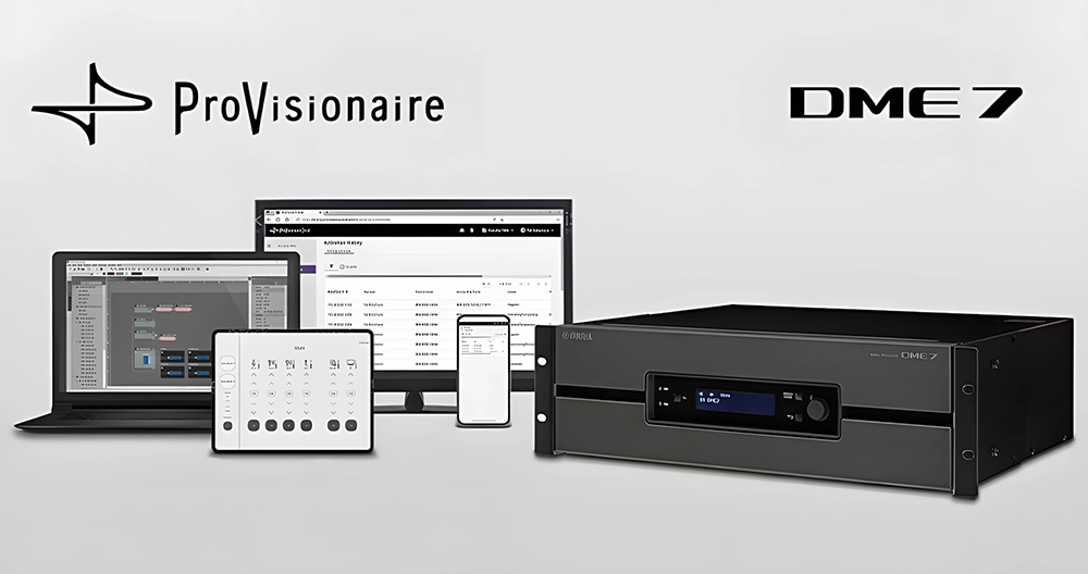 В наличии Yamaha DME7 — DSP-процессор с открытой архитектурой? foto-1 В наличии Yamaha DME7 — DSP-процессор с открытой архитектурой? foto-1