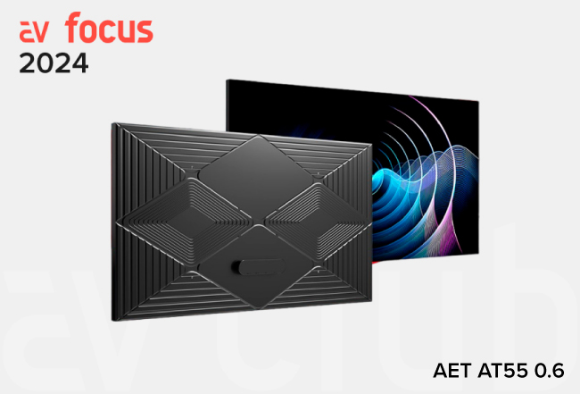 Best of AV Focus 2024 — выбираем лучшие решения | Голосуем за AET АТ55 0.6
